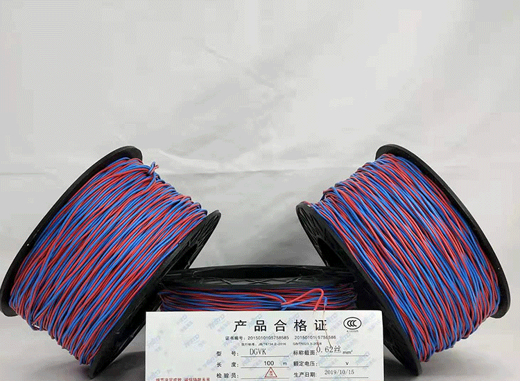 普兰店数码电子雷管普兰店放炮线.png
