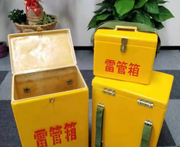普兰店玻璃钢雷管箱有哪些特点