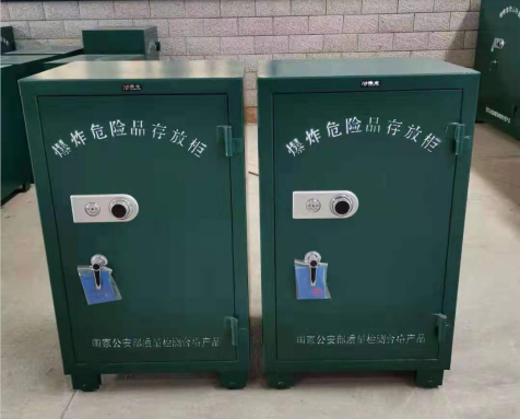 普兰店炸药箱爆炸物品存放柜需要组装吗