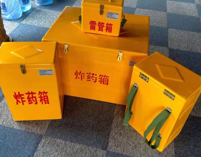 普兰店矿用炸药储存箱防止生锈的方法与措施