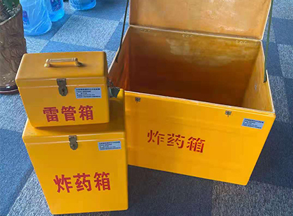 普兰店爆破器材仓库储存规模全解析